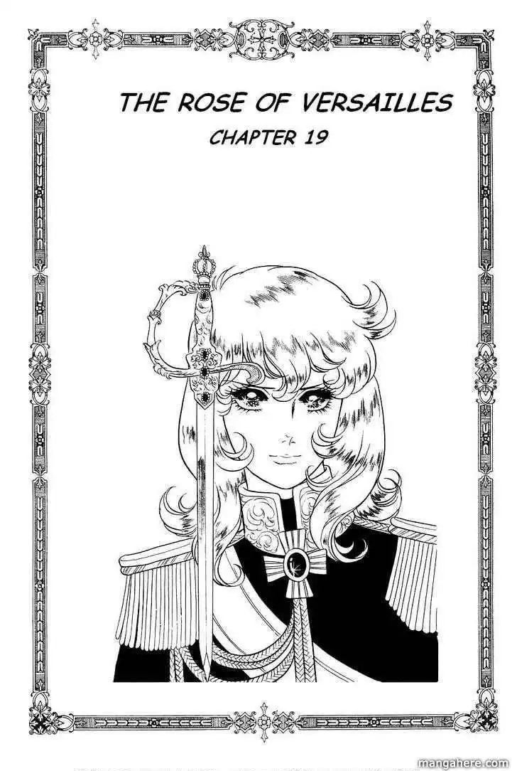 Rose of Versailles Chapter 19 1